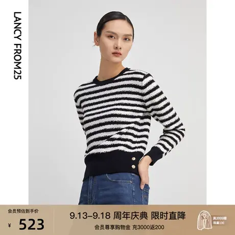 朗姿女装冬季新款复古条纹羊毛针织开衫时尚打底内搭毛衣商场同款商品大图