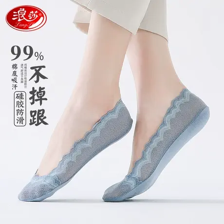 浪莎船袜女浅口隐形蕾丝夏薄款冰丝硅胶防滑不掉跟纯棉底春秋袜子商品大图