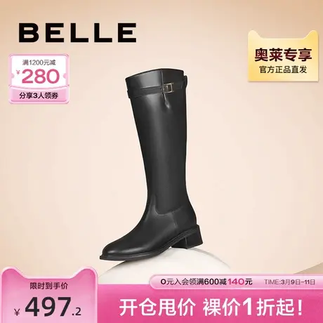 百丽真皮骑士靴女款冬季女靴新款靴子真皮长筒靴长靴B1021DG2图片