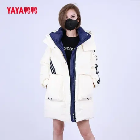 鸭鸭羽绒服女2023年冬季防寒中长款面包服气质时尚宽松外套W图片