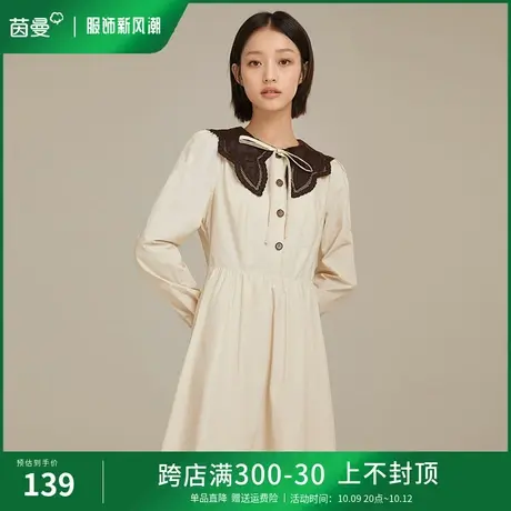 茵曼法式复古连衣裙女2023春新款设计感小众大翻领收腰显瘦长裙图片