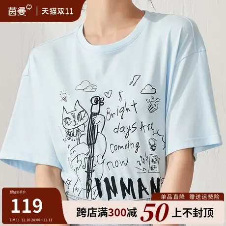 茵曼旗舰店官网女装印花T恤女2023新款宽松显瘦圆领半袖打底上衣图片