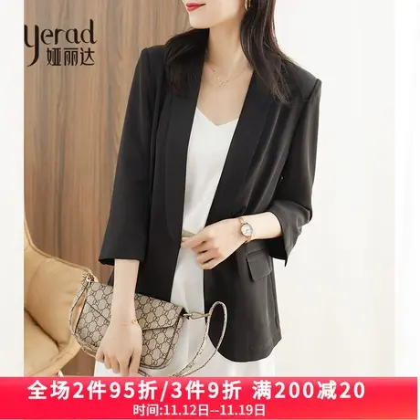 娅丽达黑色西装薄款外套女2023夏季新款小众设计感七分袖白色西服商品大图