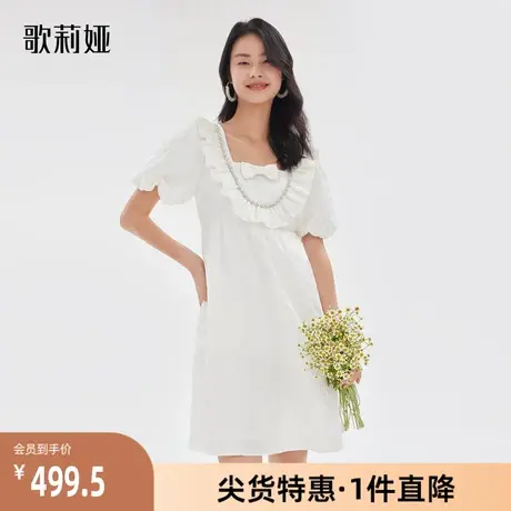 歌莉娅奥莱秋季新品提花钻饰连衣裙泡泡袖方领气质百搭时尚高级图片