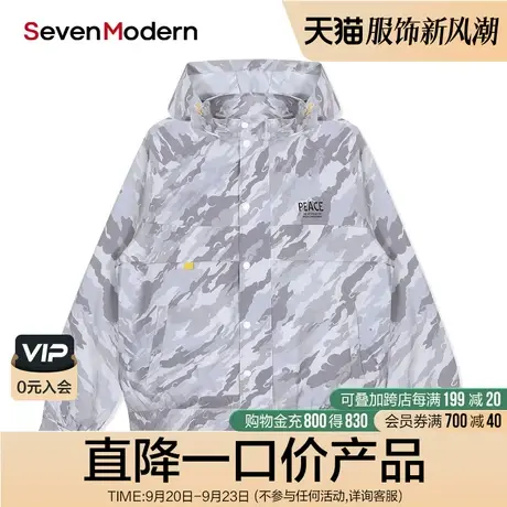 【清仓商场同款】柒牌奥莱男装潮牌SevenModern潮流街头青年夹克商品大图