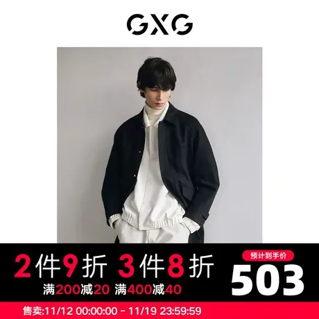 GXG男装 商场同款黑色风衣经典百搭 22年秋季极简未来系列图片