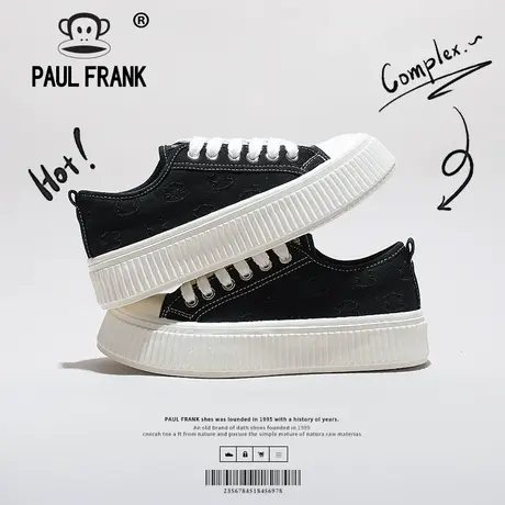 Paul Frank大嘴猴帆布鞋女鞋2023新款春夏鞋子ins潮百搭运动板鞋商品大图