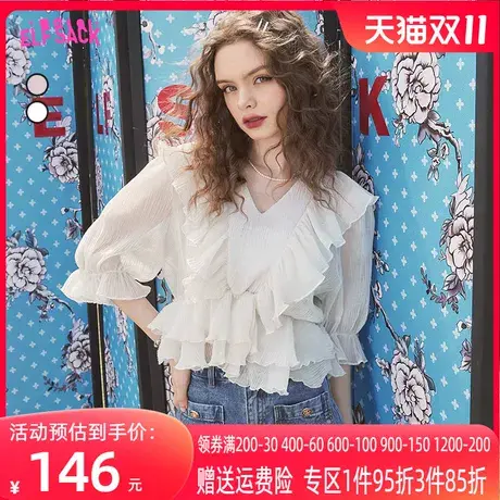妖精的口袋荷叶边白色短袖雪纺衫女2023夏季新款宽松小众薄纱上衣图片