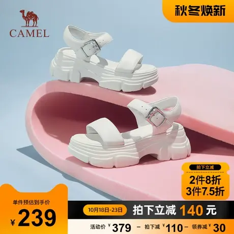 骆驼女鞋2023年夏季新款真皮一字带凉鞋女厚底增高沙滩运动凉鞋女图片