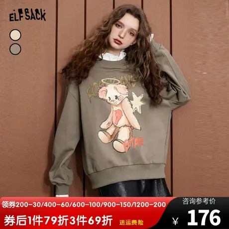 妖精的口袋美拉德拼接假两件长袖卫衣女2023秋季新款宽松印花上衣商品大图
