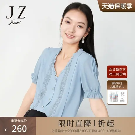 玖姿2021安娜蔻系列夏季新款纯色法式蕾丝拼接短袖单上衣女雪纺衫商品大图
