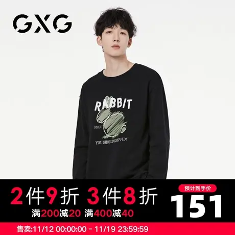 【新品】GXG【纯棉】23秋新品卡通印花休闲百搭透气圆领长袖卫衣商品大图