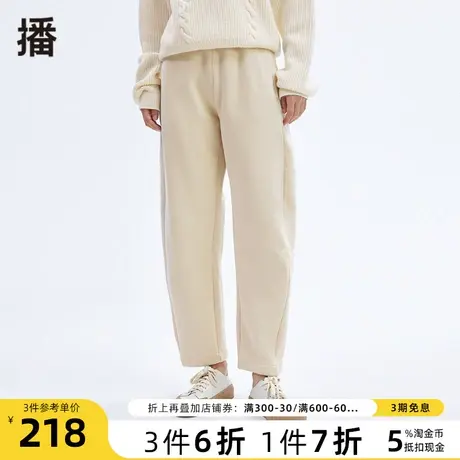 播2022秋冬休闲舒适百搭款松紧腰休闲裤DDP4KD8006曼彻斯特的站台商品大图