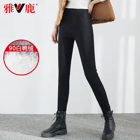 雅鹿官方羽绒裤女款2023新款修身高腰冬季保暖裤子白鸭绒外穿棉裤图片