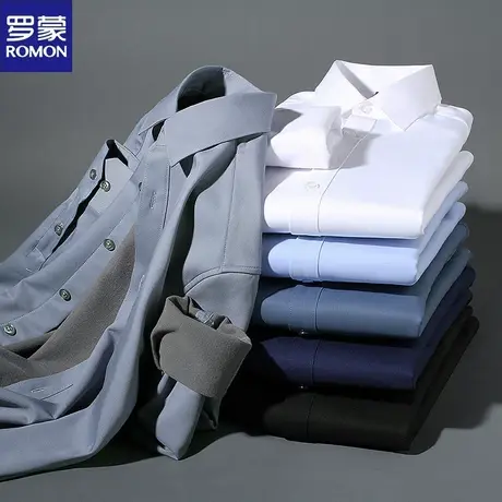 罗蒙长袖衬衫男复合一体绒免烫寸衫商务休闲秋冬款男士加绒候寸衣商品大图
