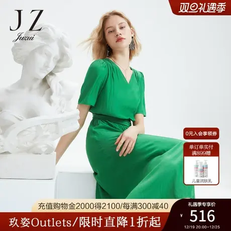 【奥莱独享】JZ玖姿奥莱年夏季长裙翠绿V领中腰连衣裙图片