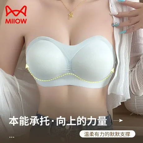 猫人内衣女士小胸显大无痕凉感透气抹胸漫画胸外扩性感纯欲文胸LH图片