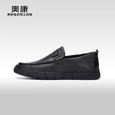 【门店发货】奥康男鞋春秋季时尚休闲皮鞋男羊皮一脚蹬舒适皮鞋商品大图