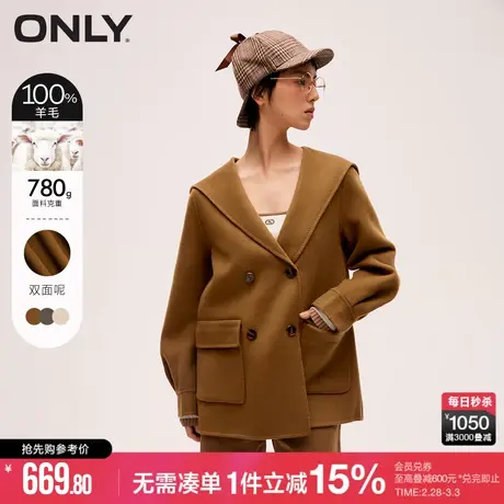 ONLY冬季甜美洋气纯色连帽时尚休闲绵羊毛毛呢大衣|12246T003图片
