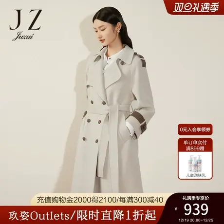 JZ玖姿西装领羊毛双面呢大衣女装2022冬季新款风衣款长款长袖外套商品大图