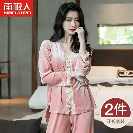 金丝绒睡衣女V领性感蕾丝花边长袖春秋高级感秋冬家居服两件套装图片