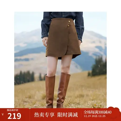 不规则半身裙2023冬女装新款高腰A字包臀显瘦气质百搭短裙商品大图