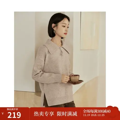 茵曼简约拉链翻领毛衣2023冬季女装新款保暖百搭长袖宽松套头上衣图片