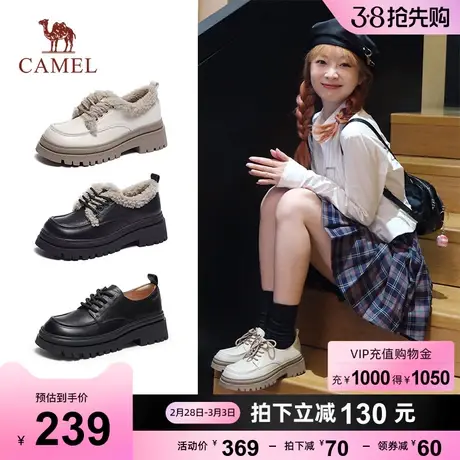 骆驼女鞋2023秋季新款头层牛皮jk小皮鞋英伦休闲粗跟厚底乐福鞋女图片