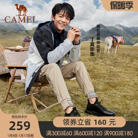 骆驼秋季新款复古真皮软底运动牛皮鞋免系带舒适休闲商务皮鞋商品大图
