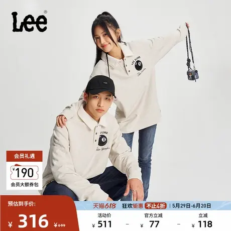 Lee舒适版仿羊羔绒领燕麦灰宽松男女情侣休闲卫衣休闲潮流A05979图片