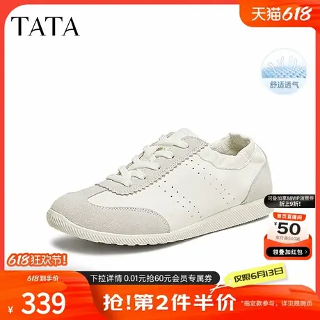 TATA他她复古芭蕾阿甘鞋女鞋透气休闲平底运动鞋2025夏季BPW01BM5商品大图