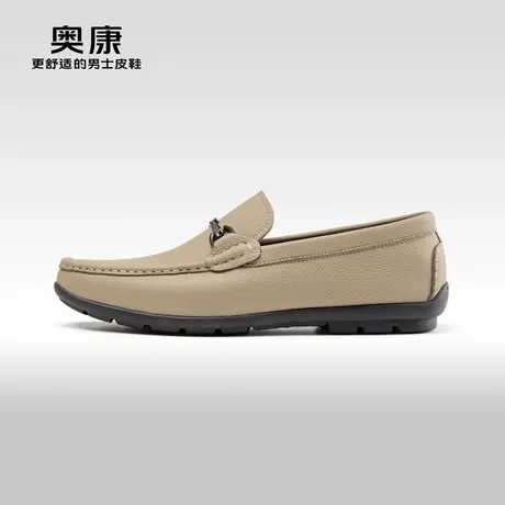 AOKANG奥康2024春秋季商务休闲乐福鞋男真皮磨砂软底百搭豆豆鞋商品大图