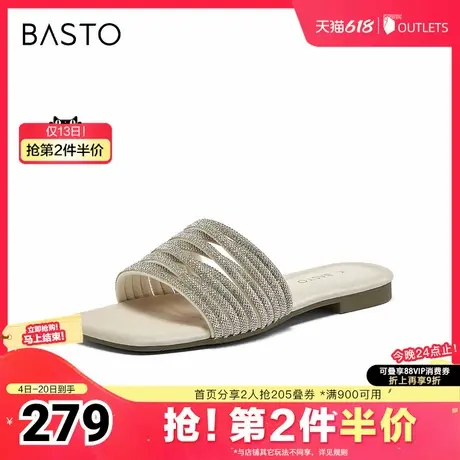 百思图2025夏季新款时尚简约户外休闲一字拖方跟女凉拖鞋B5387BT5图片
