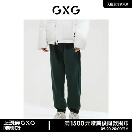 GXG男装 商场同款绿色束脚休闲卫裤男士长裤运动裤 22年冬季新品商品大图