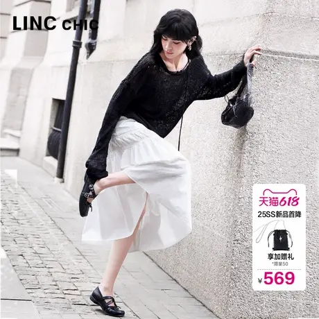 LINC金羽杰2025年夏季新款波嬉风白色半身裙子高腰塔裙半裙子女夏图片