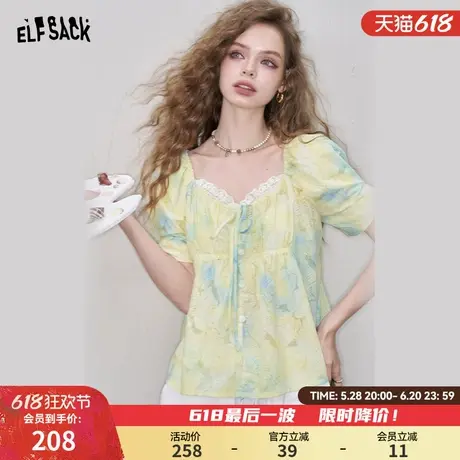 妖精的口袋蕾丝拼接泡泡袖衬衫女2025年夏季新款甜美气质法式上衣图片
