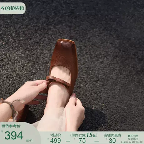 Artmu阿木原创复古蝴蝶结包头拖鞋女夏外穿方头粗中跟玛丽珍半拖商品大图