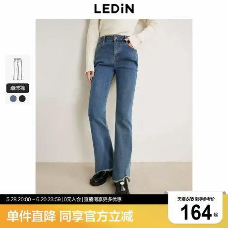 乐町毛边脚口牛仔喇叭裤冬季长裤通勤显瘦微喇裤高腰裤子女图片