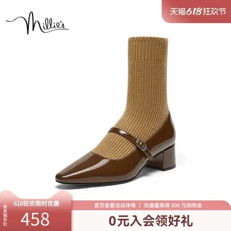 妙丽2025年春季新款时尚牛皮甜酷一字带玛丽珍袜靴女中靴A5309DZ4商品大图