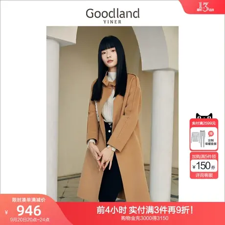 音儿美地女装2022冬季新款立起领羊毛双面呢大衣外套商品大图