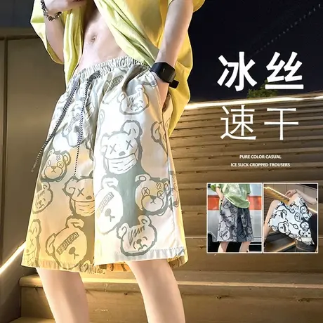 沙滩短裤男夏季新款冰丝速干透气港风卡通印花宽松大码休闲五分裤商品大图