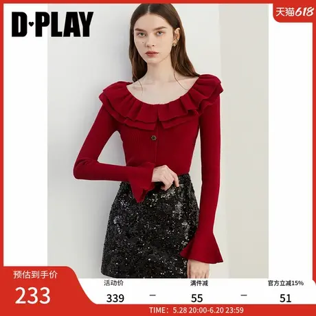 DPLAY2025春季新款红色毛衣女U领荷叶边套头针织衫修身上衣长袖商品大图