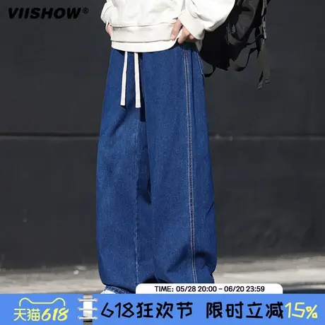 VIISHOW牛仔裤男夏季潮牌宽松美式复古垂感休闲长裤春秋直筒裤子商品大图