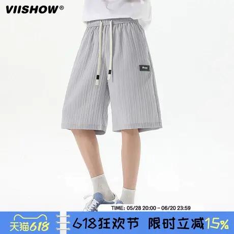 VIISHOW冰丝短裤男外穿休闲宽松潮流夏季2025薄款轻薄速干五分裤商品大图