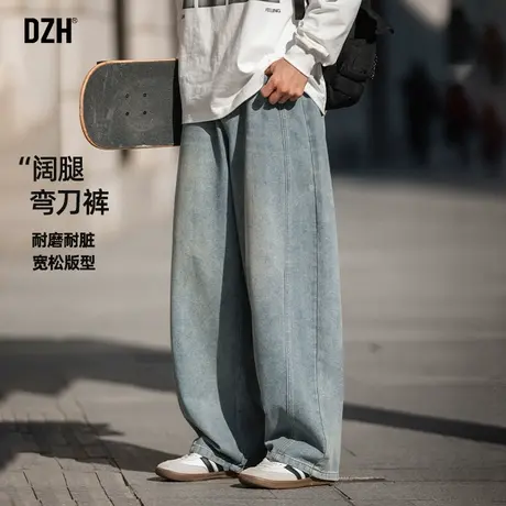 男士浅蓝色牛仔裤直筒裤休闲裤新款宽松裤子男款弯刀裤男夏季薄款商品大图