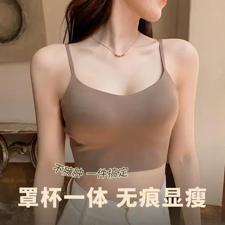 无痕背心内衣女薄小胸聚拢性感美背吊带bra舒适无钢圈防走光文胸商品大图