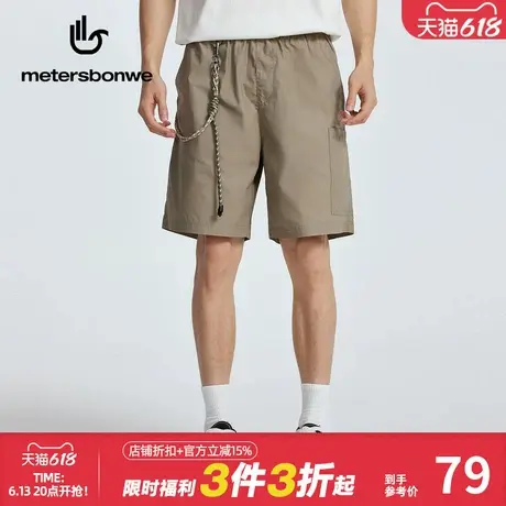 美特斯邦威五分裤男夏季户外时尚舒适宽松绳结工装梭织裤图片