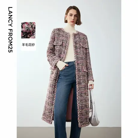 朗姿羊毛小香风高级感超好看中长款呢子大衣女2024冬新款毛呢外套商品大图