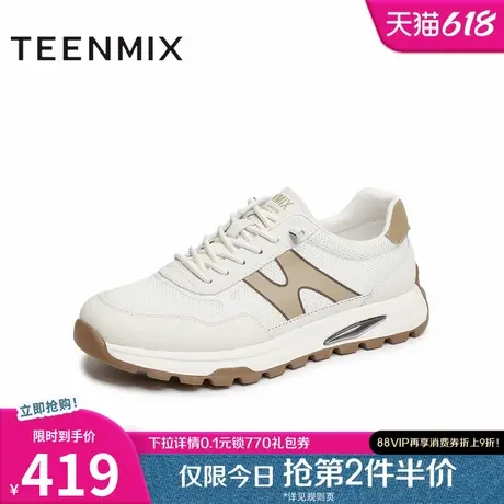 天美意2025夏新款商场同款百搭休闲舒适潮流男阿甘鞋3VD01BM5图片