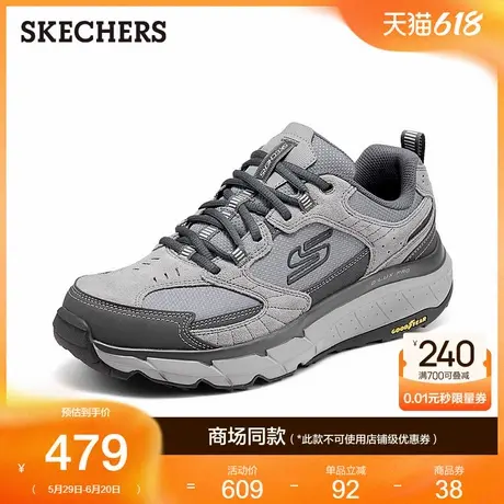 Skechers斯凯奇男鞋2025夏季新款户外鞋休闲鞋轻便缓震城市通勤商品大图
